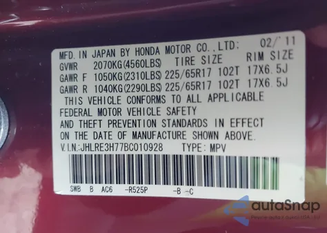 2011 Honda Cr-V Ex-L из США, поврежденный, VIN JHLRE3H77BC010928